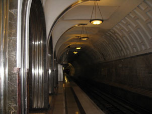 Estación Mayakóvskaya de la línea Zamoskvorétskaya del Metro de Moscú