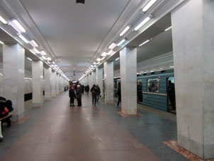 Estación del metro de Moscú Léninski prospekt (Avenida Lenin).