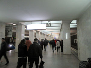 Estación Nagátinskaya de la línea Serpukhóvsko-Timiryázevskaya del Metro de Moscú.