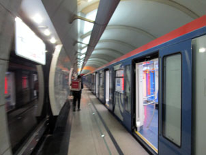 Estación Mezhdnaródnaya (Международная) de la línea Filióvskaya del Metro de Moscú