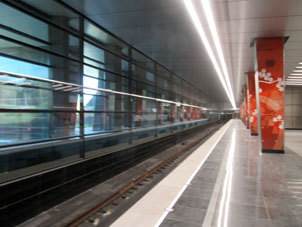 Estación Michúrinski prospekt de la línea Kalíninsko-Sólntsevskaya del Metro de Moscú.
