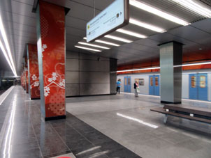 Estación Michúrinski prospekt de la línea Kalíninsko-Sólntsevskaya del Metro de Moscú.