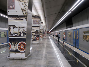 Estación Mínskaya de la línea Kalíninsko-Sólntsevskaya del Metro de Moscú.