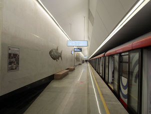 Estación Nagátinski zatón (Нагатинский затон) de la Gran Línea Circular (Tercer Circuito de Transbordo) del Metro de Moscú.
