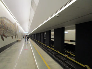 Estación Nagátinski zatón (Нагатинский затон) de la Gran Línea Circular (Tercer Circuito de Transbordo) del Metro de Moscú.