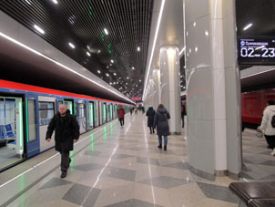 Estación Nekrásovka (Некрасовка) de la Línea Nekrásovskaya (Некрасовская) del Metro de Moscú.