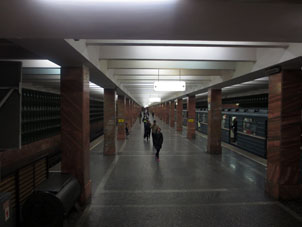 Estación Novoyásenevskaya de la línea Kalúzhsko-Rízhskaya del Metro de Moscú.