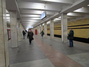Estación Nóvye Cheryómushki (Новые Черёмушки) de la línea Kalúzhsko-Rízhskaya del Metro de Moscú