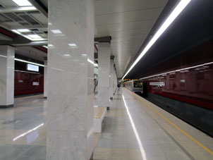 Estación Novomoskóvskaya (Новомосковская) de la línea Sokólnicheskaya del Metro de Moscú