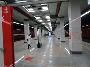 Estación Novomoskóvskaya (Новомосковская) de la línea Sokólnicheskaya del Metro de Moscú