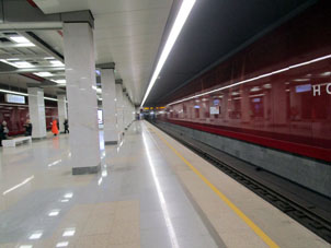 Estación Novomoskóvskaya (Новомосковская) de la línea Sokólnicheskaya del Metro de Moscú