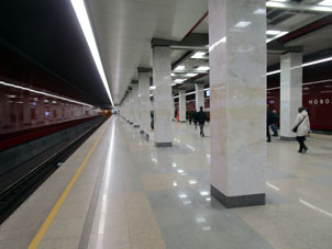 Estación Novomoskóvskaya (Новомосковская) de la línea Sokólnicheskaya del Metro de Moscú