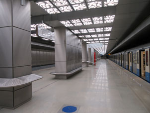 Estación Novoperedélkino de la línea Kalíninsko-Sólntsevskaya del Metro de Moscú.