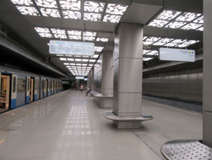 Estación Novoperedélkino de la línea Kalíninsko-Sólntsevskaya del Metro de Moscú.