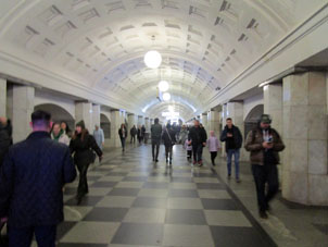 Estación Okhotny ryad (Охотный ряд) de la línea Sokólnicheskaya del Metro de Moscú