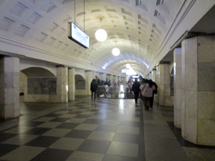 Estación Okhotny ryad (Охотный ряд) de la línea Sokólnicheskaya del Metro de Moscú