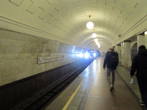 Estación Okhotny ryad (Охотный ряд) de la línea Sokólnicheskaya del Metro de Moscú