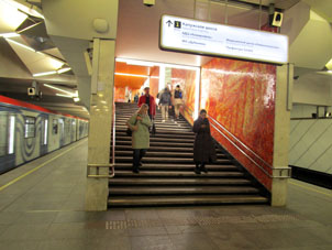 Estación Olkhóvaya (Ольховая) de la línea Sokólnicheskaya del Metro de Moscú