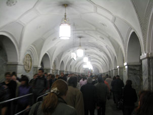 Estación Park Kultury de la línea Circular del Metro de Moscú