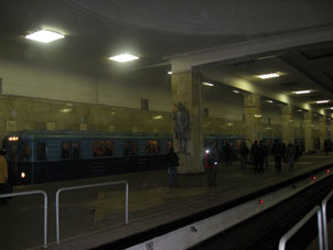 Estación Partizánskaya de la línea Arbatsko-Pokróvskaya del Metro de Moscú
