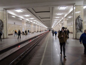 Estación Partizánskaya de la línea Arbatsko-Pokróvskaya del Metro de Moscú