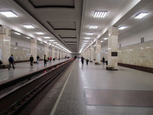 Estación Partizánskaya de la línea Arbatsko-Pokróvskaya del Metro de Moscú