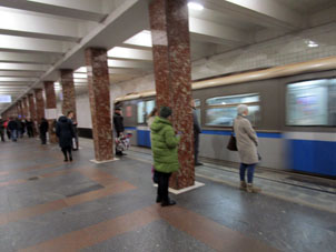 Estación Pervomáyskaya (Первомайская) de la línea Arbatsko-Pokróvskaya del Metro de Moscú