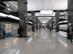 Estación Petrovski park de la Gran Línea Circular (Tercer Circuito de Transbordo), por la cual actualmente van los trenes de la línea Kalíninsko-Sólntsevskaya del Metro de Moscú.