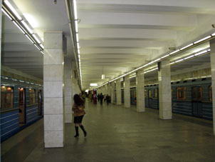 Estación Plánernaya de la línea Tagánsko-Krasnoprésnenskaya del Metro de Moscú.