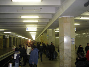 Estación Polezháyevskaya de la línea Tagánsko-Krasnoprésnenskaya del Metro de Moscú.