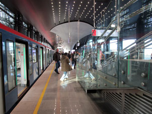 Estación Potápovo (Потапово) de la línea Sokólnicheskaya del Metro de Moscú