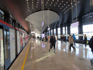 Estación Potápovo (Потапово) de la línea Sokólnicheskaya del Metro de Moscú