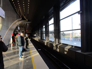 Estación Potápovo (Потапово) de la línea Sokólnicheskaya del Metro de Moscú