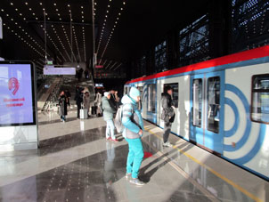 Estación Potápovo (Потапово) de la línea Sokólnicheskaya del Metro de Moscú