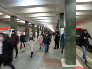 Estación Preobrazhenskaya plóschad' (Plaza de Preobrazhenskoe) de la línea Sokólnicheskaya del Metro de Moscú