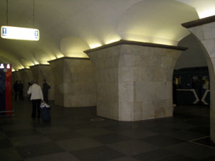 Estación Prospekt Mira de la línea Kalúzhsko-Rízhskaya del Metro de Moscú