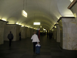 Estación Prospekt Mira de la línea Kalúzhsko-Rízhskaya del Metro de Moscú