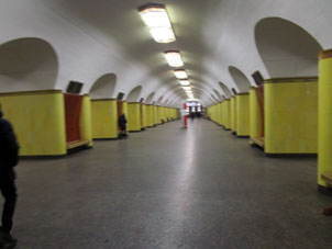 Estación Rízhskaya de la línea Kalúzhsko-Rízhskaya del Metro de Moscú