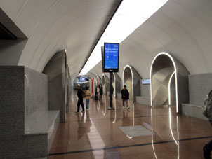 Estación Rízhskaya (Рижская) de la Gran Línea Circular (Tercer Circuito de Transbordo) del Metro de Moscú.