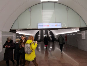 Estación Rízhskaya (Рижская) de la Gran Línea Circular (Tercer Circuito de Transbordo) del Metro de Moscú.