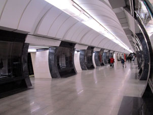 Estación Savyólovskaya (Савёловская) de la Gran Línea Circular (Tercer Circuito de Transbordo) del Metro de Moscú.