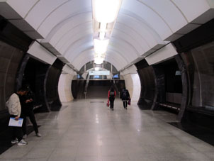 Estación Savyólovskaya (Савёловская) de la Gran Línea Circular (Tercer Circuito de Transbordo) del Metro de Moscú.