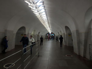 Estación Shábolovka de la línea Kalúzhsko-Rízhskaya del Metro de Moscú.