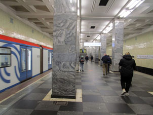 Estación Sokólniki (Сокольники) de la línea Sokólnicheskaya del Metro de Moscú