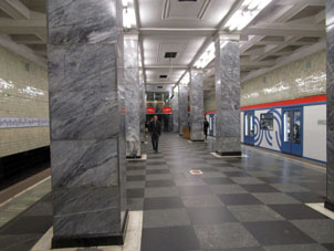 Estación Sokólniki (Сокольники) de la línea Sokólnicheskaya del Metro de Moscú