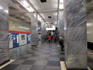 Estación Sokólniki (Сокольники) de la línea Sokólnicheskaya del Metro de Moscú