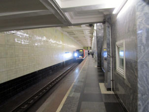 Estación Sokólniki (Сокольники) de la línea Sokólnicheskaya del Metro de Moscú