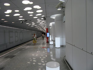 Estación Sólntsevo de la línea Kalíninsko-Sólntsevskaya del Metro de Moscú.