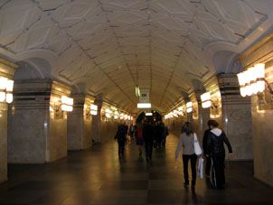 Estación Sportívnaya de la línea Sokólnicheskaya del Metro de Moscú