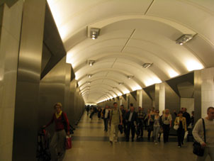 Estación Srétenski bulevar de la línea Lyúblinsko-Dmítrovskaya del Metro de Moscú.